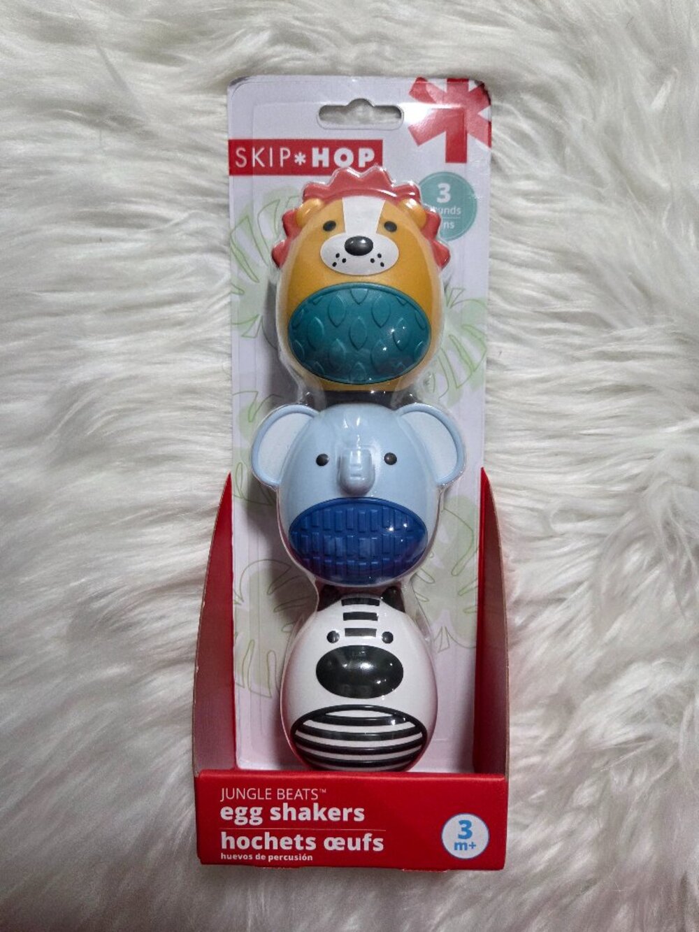 Skip Hop Jungle Beats Egg Shakers